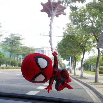 Cute Spiderman, Spiderman Car, Spiderman Spiderman, Avengers Spiderman, Spiderman Gifts, Car Accessories For Guys, Turtle Decor, Car Decorations, In Aesthetic