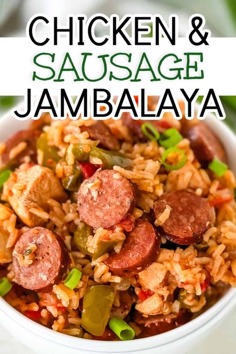 Discover the ultimate comfort food with our Chicken and Sausage Jambalaya recipe. It's a family favorite that's easy to make and full of bold, delicious flavors! #comfortfood #jambalaya #familydinner Easy Jambalaya, Homemade Jambalaya, Sausage Jambalaya Recipe, Chicken Jambalaya, Cajun Spices, Jambalaya Recipe Easy, Sausage Shrimp, Cajun Jambalaya, Chicken And Sausage Jambalaya