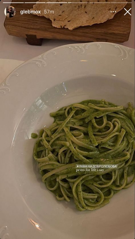 Pesto Pasta Aesthetic, Pasta Aesthetic, Pasta Pesto, Pesto Pasta, Cafe Food, Food Cravings, Ig Story, Japanese Food, Aesthetic Food