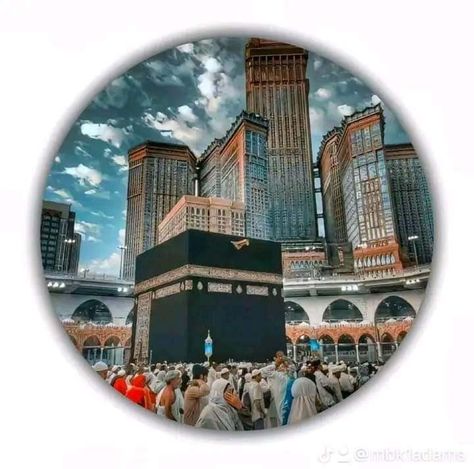 Khana Kaba Dp, Khana Kaba Image, Game Free Fire, Islamic Whatsapp Dp, Logo Gallery Art, Islamic Dpz, Khana Kaba, Al Qur'an Aesthetic, Best Nature Images