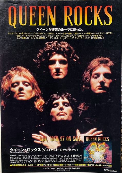 Vintage Band Posters, Rock Magazine, Rock Band Posters, Vintage Music Posters, Queen Poster, Musical Artist, Music Poster Design, Metal Magazine, Queen Band