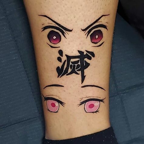 Eyes 😍😍😍 Tanjiro & Nezuko 😍❤ is beautiful 😍 Artist credit @tattoosbyx 🎩  Follow me and Tag your. Otaku Friends to the best Anime Tattoo… Anime Tattoos Demon Slayer, 42 Tattoo, Slayer Tattoo, Kunst Tattoos, Demon Tattoo, Manga Tattoo, Omerta Tattoo, Back Of Shoulder Tattoo, Gaming Tattoo