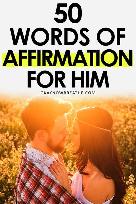 Whether you're looking for compliments for your boyfriend, husband, or just him, here are 50 words of affirmation for him that every man needs to hear. #lovequotes #lovequotesforhim #relationshipadvice #marriageadvice #datingtips Words Of Affirmation For Him, Affirmation For Him, Compliments For Boyfriend, Love Message For Him, 50 Words, Message For Boyfriend, Text For Him, Creating Memories, Relationship Help