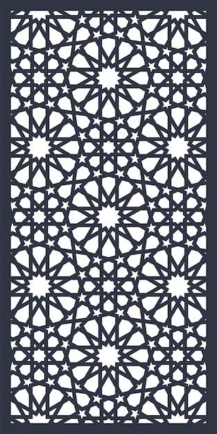 Moroccan Design Pattern, Islamic Patterns Geometric, Decorative Screen Doors, Islamic Design Pattern, Moroccan Interior Design, Motif Arabesque, Laser Cut Screens, Graphic Motif, Arabesque Pattern