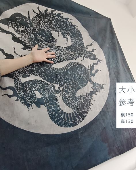 Order Hanging Dragon Wall Cloth Tough Guy Dark Gothic Decor Shop at https://www.yopaishop.com/product/dragon-wall-cloth Dragon Wall, Tough Guy, Dark Gothic, Gothic Decor, Decor Shop, Shop Decoration, Wall Tapestry, Tapestry, Wall