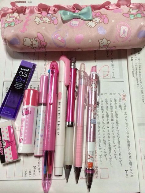 Pink Academia, Pretty School Supplies, Knitting Art, Kawaii School Supplies, 일본 패션, Study Stationery, Study Aesthetic, Stationary School, Cute Stationary