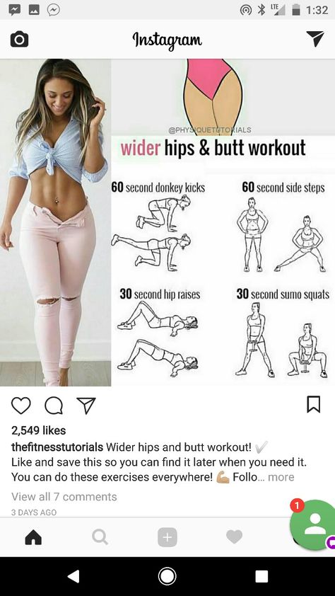 Wide Hip Workouts, Bigger Thigh Workout, Bigger Hips Workout, Wider Hips, Summer Body Workout Plan, Summer Body Workouts, Buttocks Workout, Body Workout Plan, Thigh Exercises