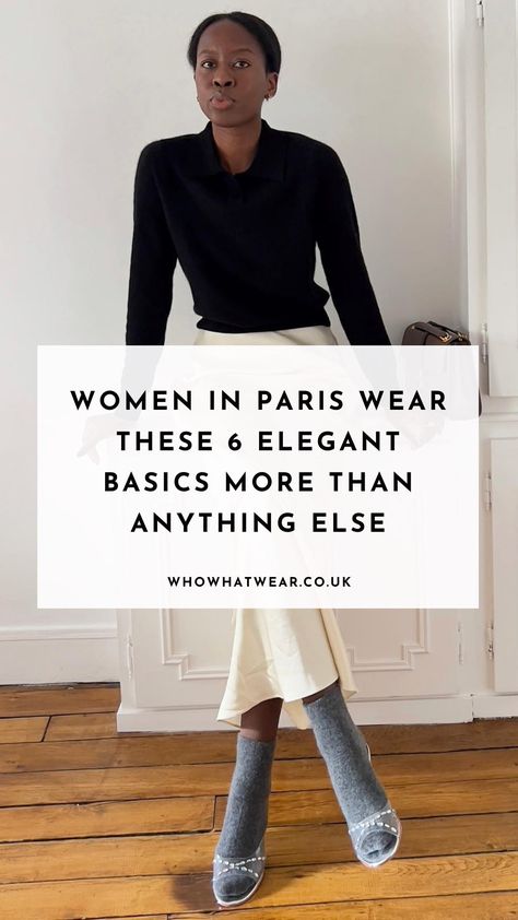 Black French Women Style, French Work Style Women, Elegant Parisian Outfit, Paris Women Shirt, Paris Business Fashion, Paris Business Casual, French Professional Style, French Edgy Style, Parisian Style Black Women