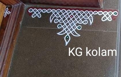 Pongal Kolam Dots Step By Step, Sikku Kolam Border Designs, Border Kolam Design, Kolam Border Designs, Border Kolam, Pattern Design Drawing, Easy Rangoli Designs Videos, Rangoli Designs Photos, Rangoli Designs Simple Diwali