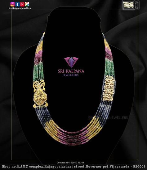 Beads haaram necklace jewellery Krishna Locket, Royal Party, Ethnic Looks, Black Saree, Beads Jewellery, Party Look, Tourmaline Beads, Saree Dress, Pattu Sarees