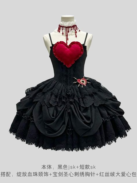 Heart Inspired Outfit, Red Queen Outfit, Queen Of Hearts Fashion, Queen Of Hearts Outfit, Hearts Outfit, Drag Fashion, Goth Prom, Odd Fashion, Academia Style