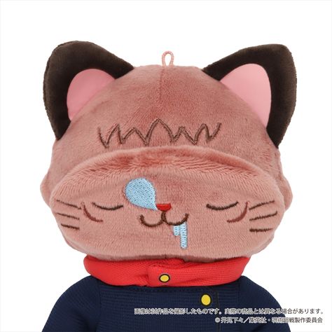 Plush Keychain, Yuji Itadori, Anime Merch, Japanese Manga Series, Jujutsu Kaisen, Animal Crossing, Jujutsu, Eye Mask, Mask