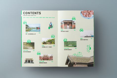 Travel Guide Graphic Design, Travel Book Design Layout, Travel Guide Layout, Itenary Travel, Tour Guide Design, Travel Zine, Graphic Design Travel, Travel Magazine Design, Travel Guide Book Design