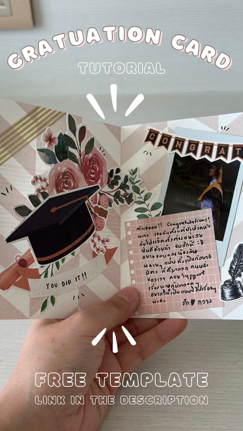 Congratulations Card! #diycrafts #papercraft #asmrcrafts #giftforhim #giftforfriends #valentinegift Easy Diy Graduation Cards, Card Ideas Graduation, Diy Congratulations Card, Congratulations Card Ideas, Diy Graduation Cards, Diy Graduation, Graduation Diy, Graduation Card, Card Tutorial