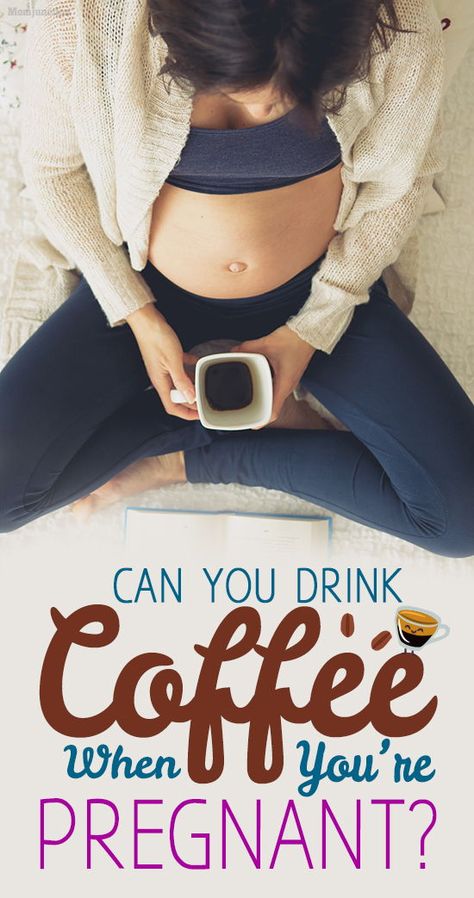 Can You Drink Coffee When You’re Pregnant? : Having that cup of coffee every morning gives you the extra energy boost that you need to go about your day. It helps you work under stress and gives you a sense of comfort. Caffeine can be quite an addiction, and women who drink coffee every day will have a hard time giving up their daily dose of coffee. #pregnant #pregnancy #healthypregnancy #drinkcoffee Coffee While Pregnant, Coffee And Pregnancy, Coffee During Pregnancy, Pregnancy Images, Boost Drink, Planning Pregnancy, I Drink Coffee, Morning Drinks, Healthy Coffee