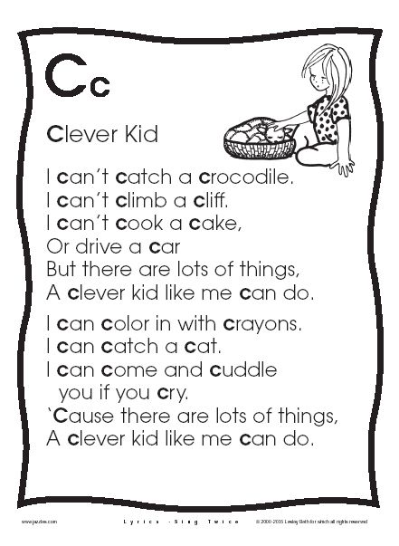 alliteration                                                                                                                                                     More Letter C Poem, Alliteration Worksheet, Alliteration Poem, Alliteration Examples, Alliteration Poems, Alliteration Activities, Letter C Activities, Kindergarten Poems, Preschool Poems