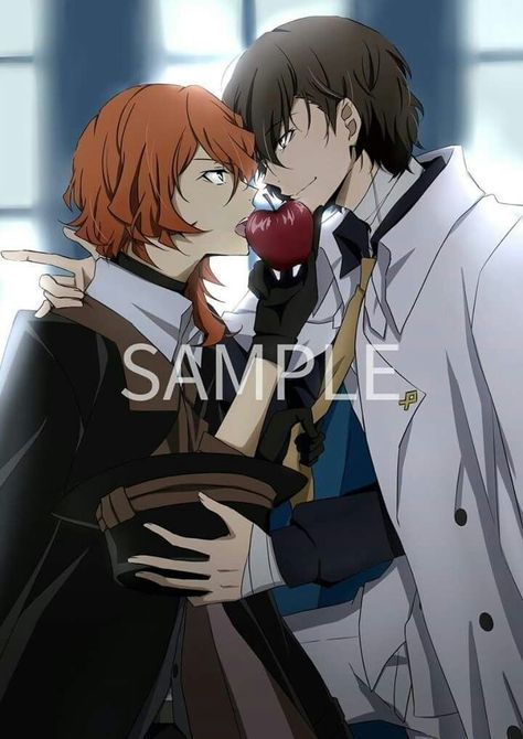 Dazai x chuuya dead apple Dazai Osamu, Manga Boy, Bongou Stray Dogs, Stray Dogs Anime, Fanarts Anime, Anime Ships, Bungo Stray Dogs, Stray Dog, Bungou Stray Dogs