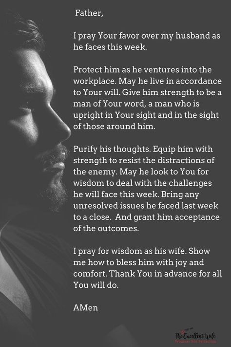 Motivational Quotes For Husband Strength, Motivation For Husband, New Year Prayer For Husband, Gratitude For My Husband, Prayer To My Husband, Quotes For My Husband Encouragement, Prayers For My Husband Strength, Prayers Over Husband, Pray For Husband Quotes