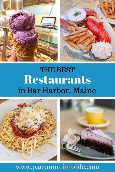 Maine Dining Guide: Best of Bar Harbor, Maine Restaurants - Pack More Into Life England Honeymoon, Bar Harbor Maine Restaurants, Bar Harbor Restaurants, Old Bananas, Maine Restaurants, Bar Harbour, Travel Maine, Lobster Restaurant, Acadia Maine