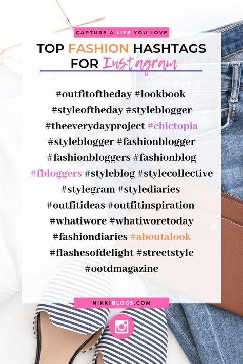 Ig Hashtags, Hashtag Quotes, Hastag Instagram, Social Media Hashtags, Best Instagram Hashtags, Hashtags For Likes, How To Use Hashtags, Fashion Hashtags, Popular Hashtags