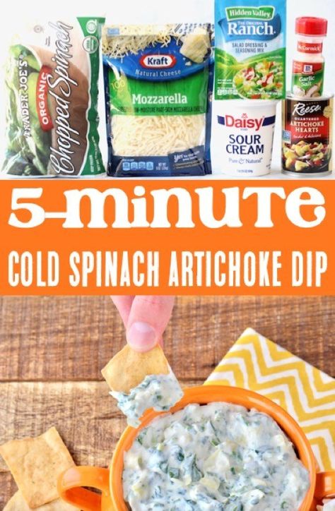 Cold Spinach Artichoke Dip Recipe! {Easy No Cook Party Dip} Cold Spinach Artichoke Dip, Spinach Dip Recipe Easy, Spinach Artichoke Dip Recipe Easy, Artichoke Dip Recipe Easy, Spinach Dip Cold, French Onion Dip Recipe, Artichoke Dip Easy, Party Dips Easy, Spinach Dip Easy