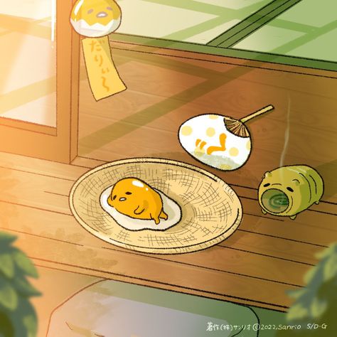 Printable Wall Collage, Lazy Egg, Cute Lockscreens, Sitting In A Tree, Cute Egg, Food Cartoon, Cute Food Drawings, Mood Wallpaper, Sanrio Wallpaper