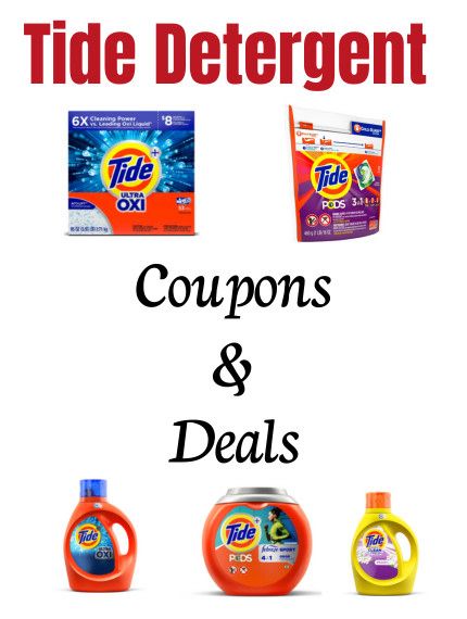 New $5 off Tide Pods Digital Coupon & $.50/1 Printable coupon NOW! Gain Fireworks, Tide Laundry Detergent, Tide Laundry, Tide Detergent, Digital Coupon, Tide Pods, Scent Booster, Liquid Laundry Detergent, Online Coupons