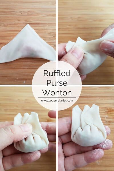 Ruffled purse wonton How To Fold Wontons, Wonton Dumplings, Wonton Wraps, Dim Sum Dumplings, Chinese Bbq Pork, Won Ton, Wonton Recipes, Pasta Noodle Recipe, Sambal Oelek