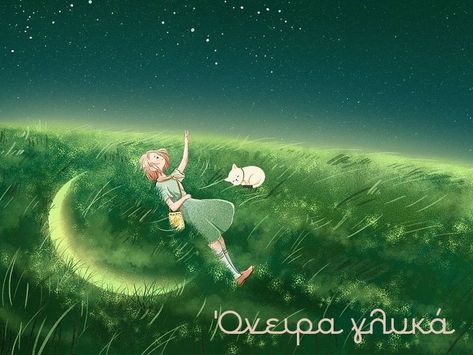 A Girl, Gif, Moon, Stars, Anime