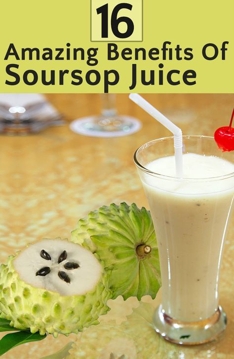 Sour Sops Benefits, Guanabana Benefits, Soursop Recipes, Soursop Benefits, Benefits Of Soursop, Soursop Juice, Alkaline Diet Benefits, Juice For Skin, Yellow Furniture