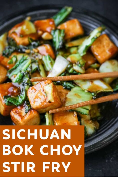 Searching for delicious Chinese tofu recipes? Here is an amazing recipe! Sichuan peppers add bold flavor to this tasty bok choy and tofu recipe! Chinese Tofu Recipes, Tofu Stir Fry, Stir Fry Recipe, Fried Tofu, Stir Fry Recipes, Tofu Recipes, Sans Gluten, Stir Fry, Asian Recipes