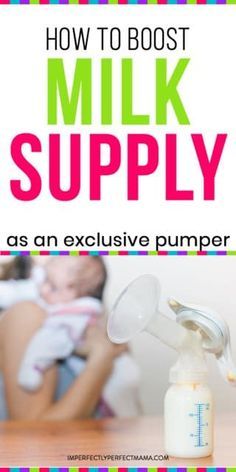 Pumping Milk, Exclusive Pumping, Increase Breastmilk Supply, Boost Milk Supply, Increase Breastmilk, Low Milk Supply, Exclusively Pumping, Increase Milk Supply, Breastmilk Supply