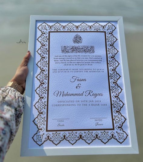 Nikah Nama Frame Design, Nikkahnama Frame, Nikha Nama Certificate Template, Nikkahnama Template, Nikkah Certificate Background, Nikah Certificate Frame, Nikah Certificate Template Background, Quran Border Design, Nikkah Nama Design