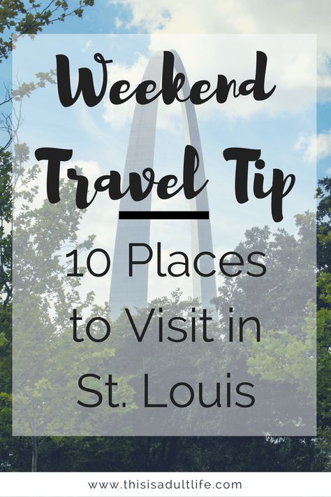 Weekend Getaway Outfits, Springfield Illinois, All I Ever Wanted, Chicago Tribune, Weekend Trip, St Louis Missouri, St Louis Mo, Future Travel, Music Festivals