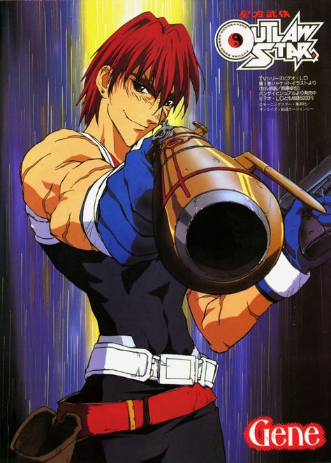 Outlaw Star, Sci Fi Anime, Star Character, Star Wallpaper, 90s Anime, Anime Screenshots, Armors, Manga Cosplay, I Love Anime