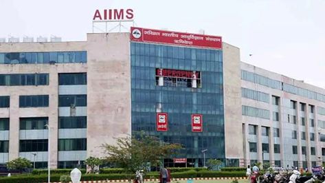 AIIMS Rishikesh to host Y20 Group Meet 2023 on May 5; Deadline for proposal submission Feb 28 Aiims Rishikesh, Pinterest Vision Board, Creative Vision Boards, Application Writing, Medical Oncology, Hospital Administration, Medical Wallpaper, Medical School Inspiration, Medical School Studying