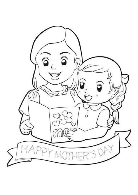 Mother's Day Sketch, Father's Day Cards Handmade, Mothers Day Coloring Pages, Family Coloring Pages, Star Coloring Pages, Abc Coloring Pages, Diy Watercolor Painting, Cute Clipart, Fathers Day Crafts