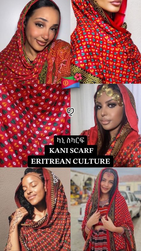 Eritrean women wearing their Culture 🇪🇷🌺✨ <3 #bilen #saho #tigrinya #kunama #afar #eastafrican  #culture #aesthetictumblr Afar Women, Ethiopian Cultural Clothes, Eritrea Culture, Eritrean Women, Eritrean Culture, Aesthetic History, Cultural Clothes, Habesha Dress, Brown Skin Girl