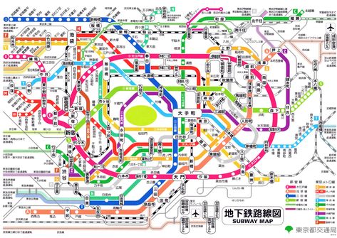 tokyo+subway | Tokyo area Tokyo Subway maps Japanese-language map 2011 Tokyo Japan Travel Guide, Tokyo Map, Tokyo Subway, Japan City, Train Map, Japan Train, Kanji Japanese, Metro Map, All About Japan