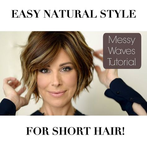 Messy Natural Waves For Bob Hair Tutorial | This is one of my favorite and go-to looks for bob length hair! So easy and so versatile! | By Dominique Sachse Wave Bob Hairstyles, Messy Chic, Holiday Hair Tutorial, Dominique Sachse, Short Hair Waves, Messy Waves, Tutorial Hair, How To Curl Short Hair, Holiday Hair