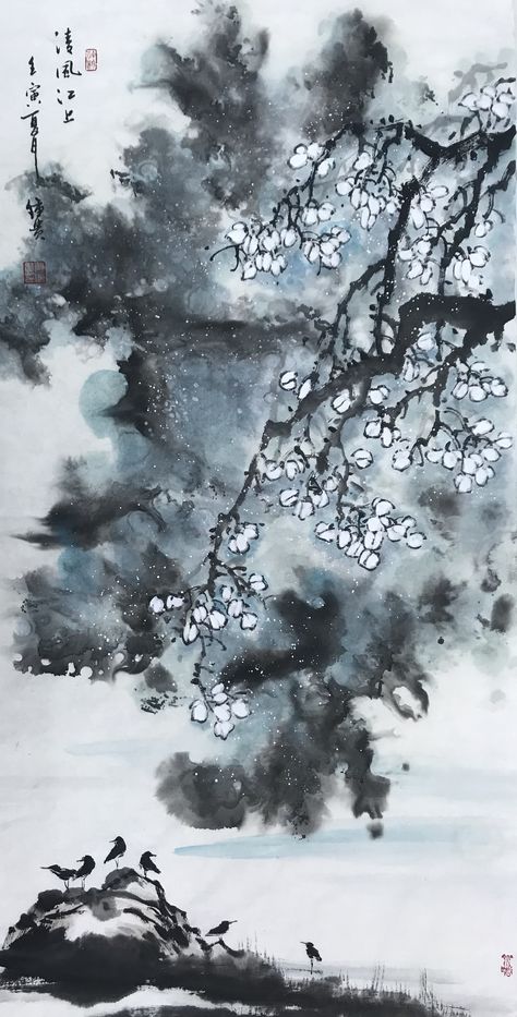 Chinese Landscape Painting, Chinese Art Painting, Iphone Wallpaper Landscape, Cocoppa Wallpaper, Japanese Art Prints, Japon Illustration, Chinese Landscape, Iphone Wallpaper Themes, Animal Masks