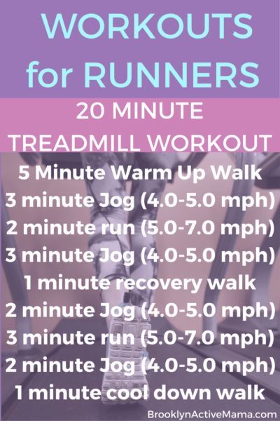 Workouts for Runners: 20 Minute Treadmill Interval Cardio Workout! Check out the link for 5 more treadmill workout plans! 20 Minute Treadmill Workout, Treadmill Interval, Workouts For Runners, Runners Workout, Hiit Program, Month Workout, Treadmill Workouts, Treadmill Workout, Fit Girl Motivation