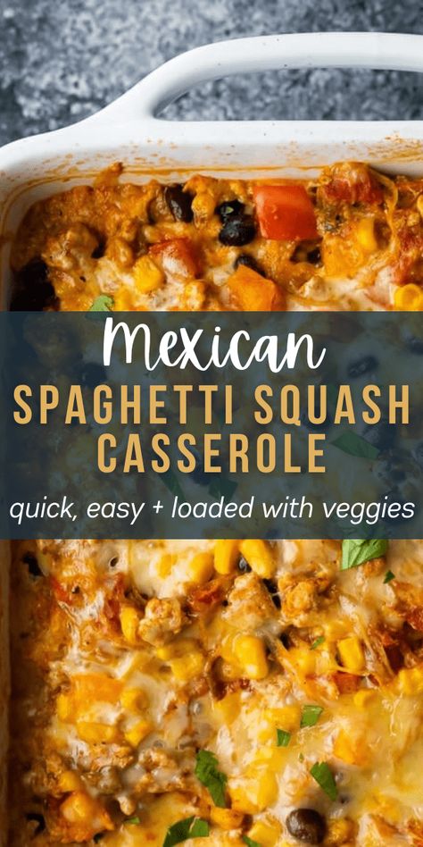 Mexican spaghetti squash casserole with ground turkey, black beans, corn and cheese. Easy to prepare with pantry staples, lower in carbs, and leftovers keep amazingly well! Freezer Spaghetti Squash, Ground Turkey Squash Soup, Spaghetti Squash Lunch Meal Prep, Spaghetti Squash Mexican Casserole, Spaghetti Squash Black Beans, Healthy Spaghetti Squash Recipes Ground Turkey, Spaghetti Squash Freezer Meal, Turkey Burger Spaghetti Squash, Spaghetti Squash Recipes With Ground Turkey