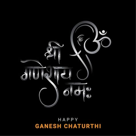 Ganesh chaturthi festival greeting with ... | Premium Vector #Freepik #vector #lord-ganesha #ganesha #lord-ganesh #ganpati Ganesha Symbol, Marathi Calligraphy Font, Ganesh Chaturthi Festival, Vinayaka Chavithi, Symbol Wallpaper, Om Symbol Wallpaper, Hindi Calligraphy, Marathi Calligraphy, Ganesh Utsav