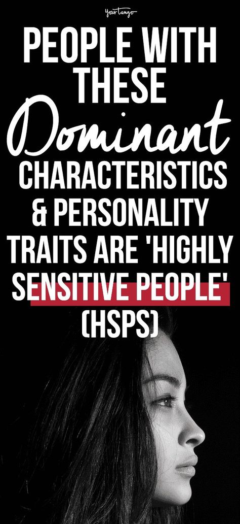 Ideal Quotes, Highly Sensitive Person Traits, Empath Traits, Highly Sensitive Child, Brain Facts, Sensitive Person, Strength Quotes, Highly Sensitive People, Highly Sensitive Person