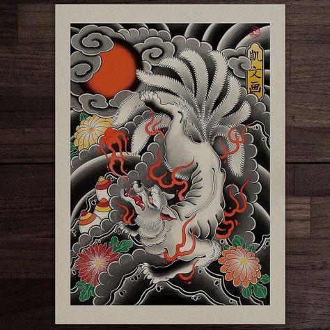 1,580 Likes, 4 Comments - Irezumi Culture Tattoo (@irezumi_culture) on Instagram: “Kitsune, hoju & kiku art design done by @kvn_su #kitsune #kitsuné #kitsunetattoo #kitsunemask #hoju…” Kitsune Tattoo, Japanese Demon Tattoo, Traditional Japanese Tattoo Flash, Tattoo Japanese Style, Fox Tattoo Design, Castlevania Wallpaper, Japanese Fox, Tamamo No Mae, Japan Tattoo Design