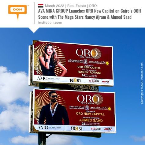 Tune in on the huge opening ceremony of #ORO New Capital, as #Ava_Mina_Group deploys the megastars #NancyAjram and #AhmedSaad on #Cairo's #billboards, where they will be performing on March 24, so stay tuned! #InsiteOOH #Egypts_OOH_Reference 🇪🇬 #Stay_Tuned 🤙 Nancy Ajram, Mega Star, Media Planning, Creative Posters, Ads Creative, Advertising Campaign, Opening Ceremony, Cairo, Stay Tuned