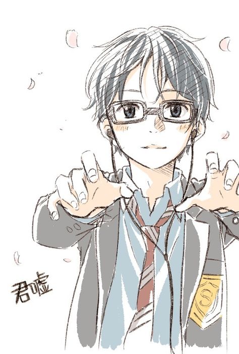 Arima Kousei, Walking Cartoon, Characters To Cosplay, Retro Games Poster, April Art, Anime Inspiration, Cosplay Clothes, Favorite Anime Characters, Your Lie In April