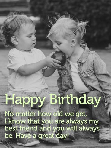 To my Forever Best Friend - Happy Birthday Card Birthday Wishes Best Friend, Birthday Wishes For A Friend, Birthday Message For Friend, Happy Birthday Wishes For A Friend, Birthday Wishes For Him, Funny Happy Birthday Wishes, Birthday Wishes For Daughter, Happy Birthday Best Friend Quotes, Wishes For Sister