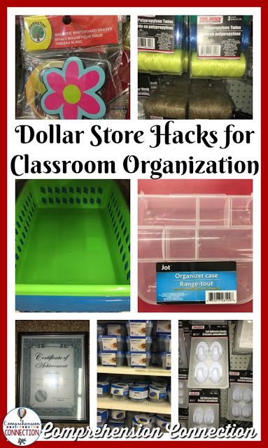 The Dollar Store offers teachers an inexpensive way to make special things for the classroom. This post includes one teacher's favorite finds and how to use them. Dollar Store Classroom, Dollar Tree Classroom, Tree Classroom, Kids Homework Station, Organization College, Classroom Hacks, Teaching Organization, Kids Homework, Class Organization